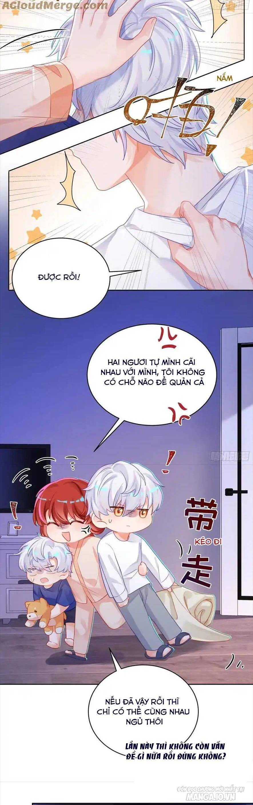 Bạn Trai Biến Dị Của Tôi!!! Chapter 30 - Trang 2