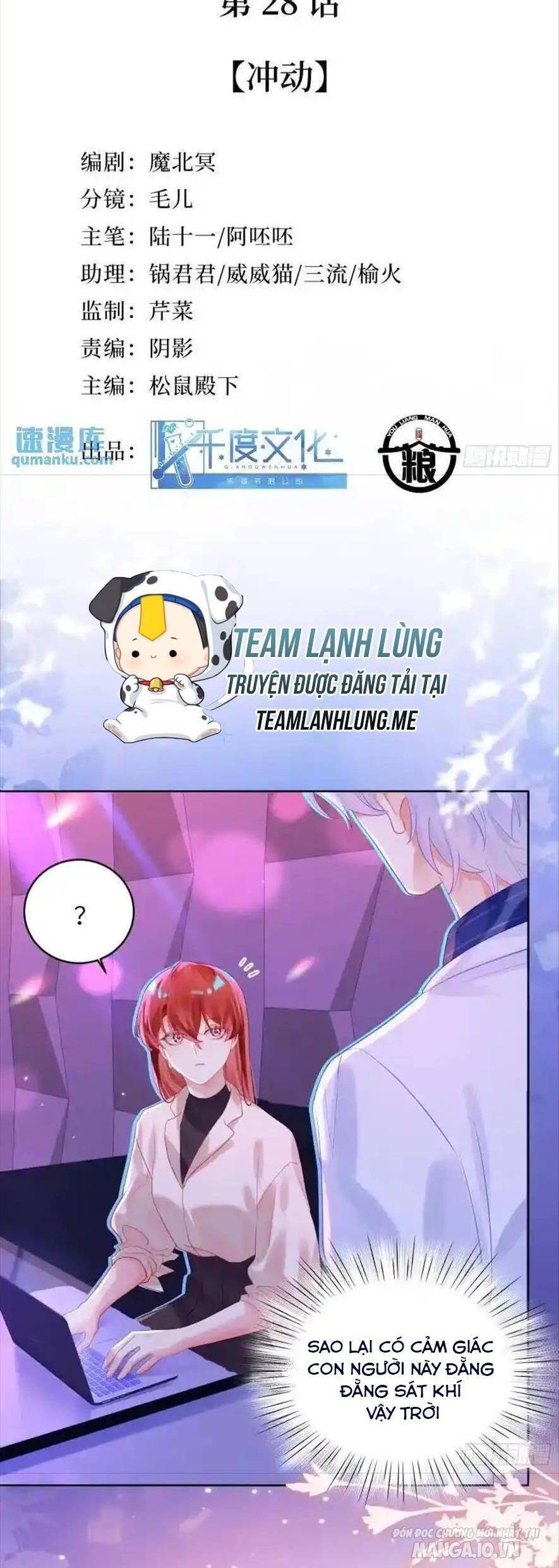 Bạn Trai Biến Dị Của Tôi!!! Chapter 28 - Trang 2