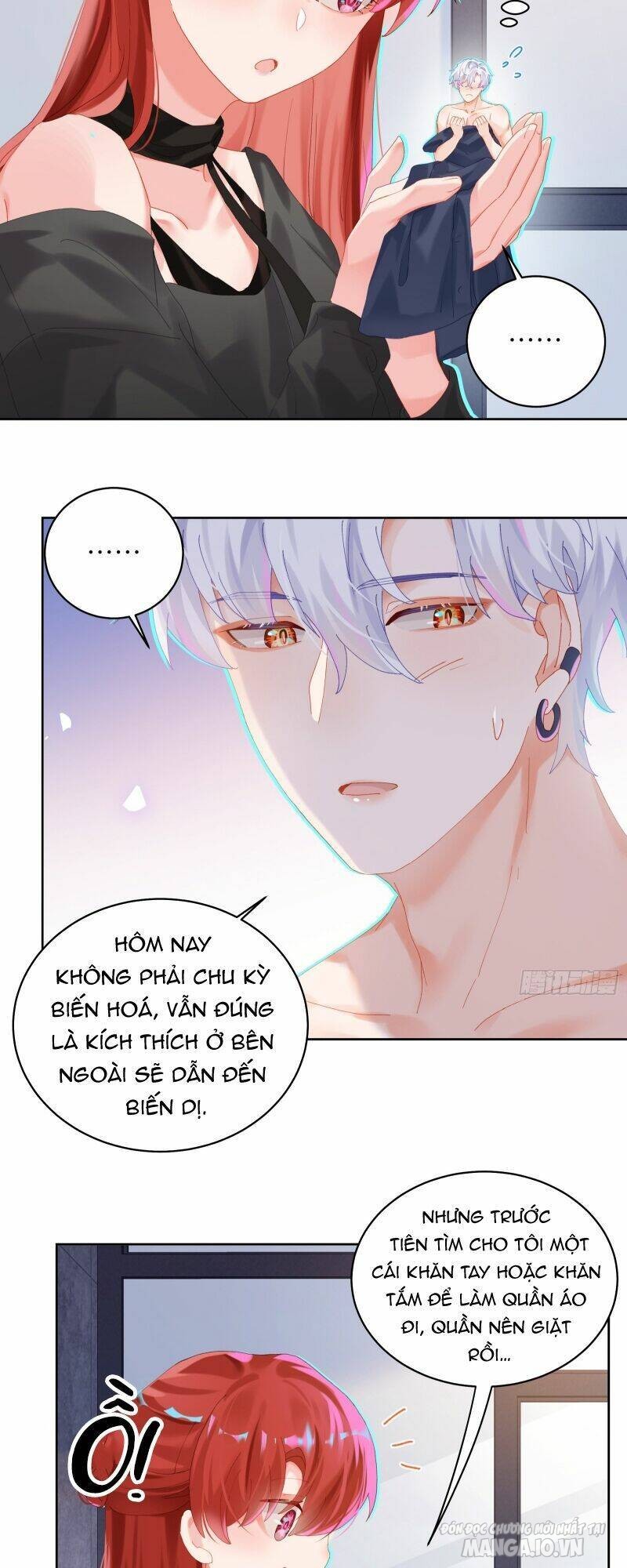 Bạn Trai Biến Dị Của Tôi!!! Chapter 21 - Trang 2