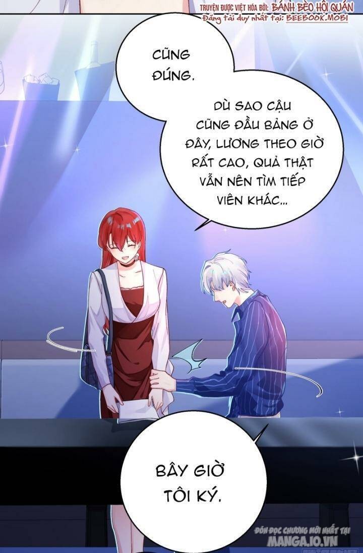 Bạn Trai Biến Dị Của Tôi!!! Chapter 5 - Trang 2