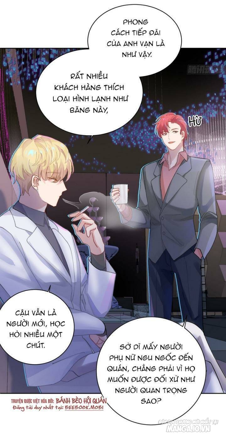 Bạn Trai Biến Dị Của Tôi!!! Chapter 4 - Trang 2