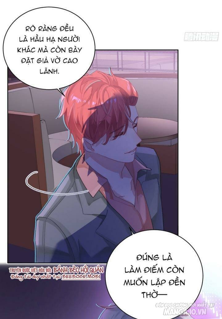 Bạn Trai Biến Dị Của Tôi!!! Chapter 4 - Trang 2