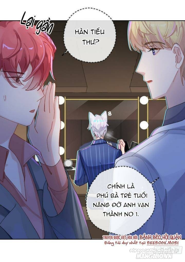 Bạn Trai Biến Dị Của Tôi!!! Chapter 4 - Trang 2