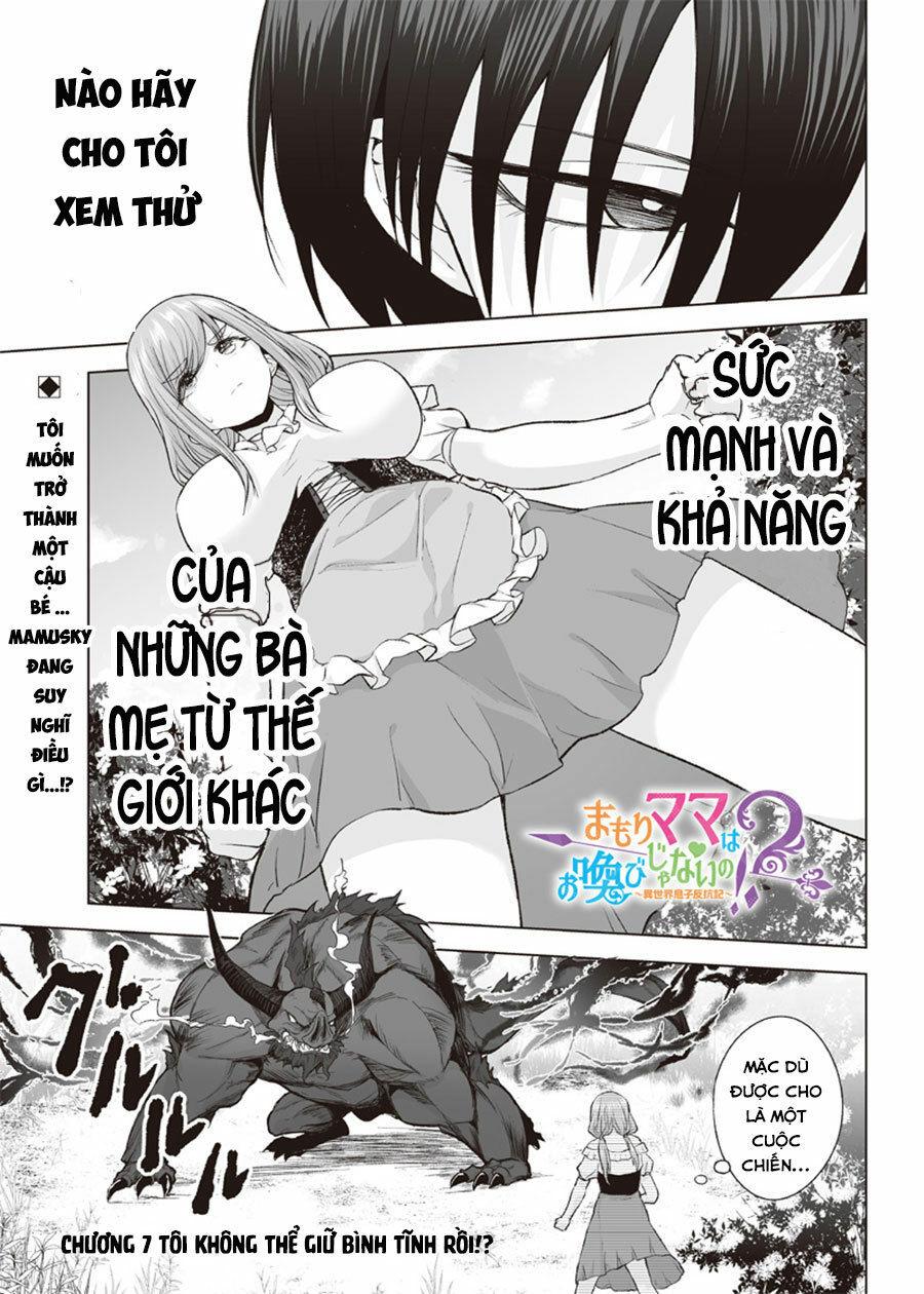 Mamori Mama Wa O Yobi Janai No!? Isekai Musuko Hankoki 〜 Chapter 7 - Trang 2