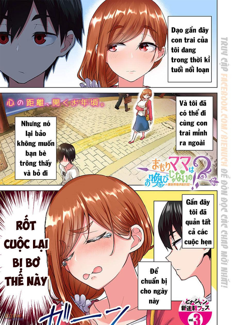 Mamori Mama Wa O Yobi Janai No!? Isekai Musuko Hankoki 〜 Chapter 1 - Trang 2