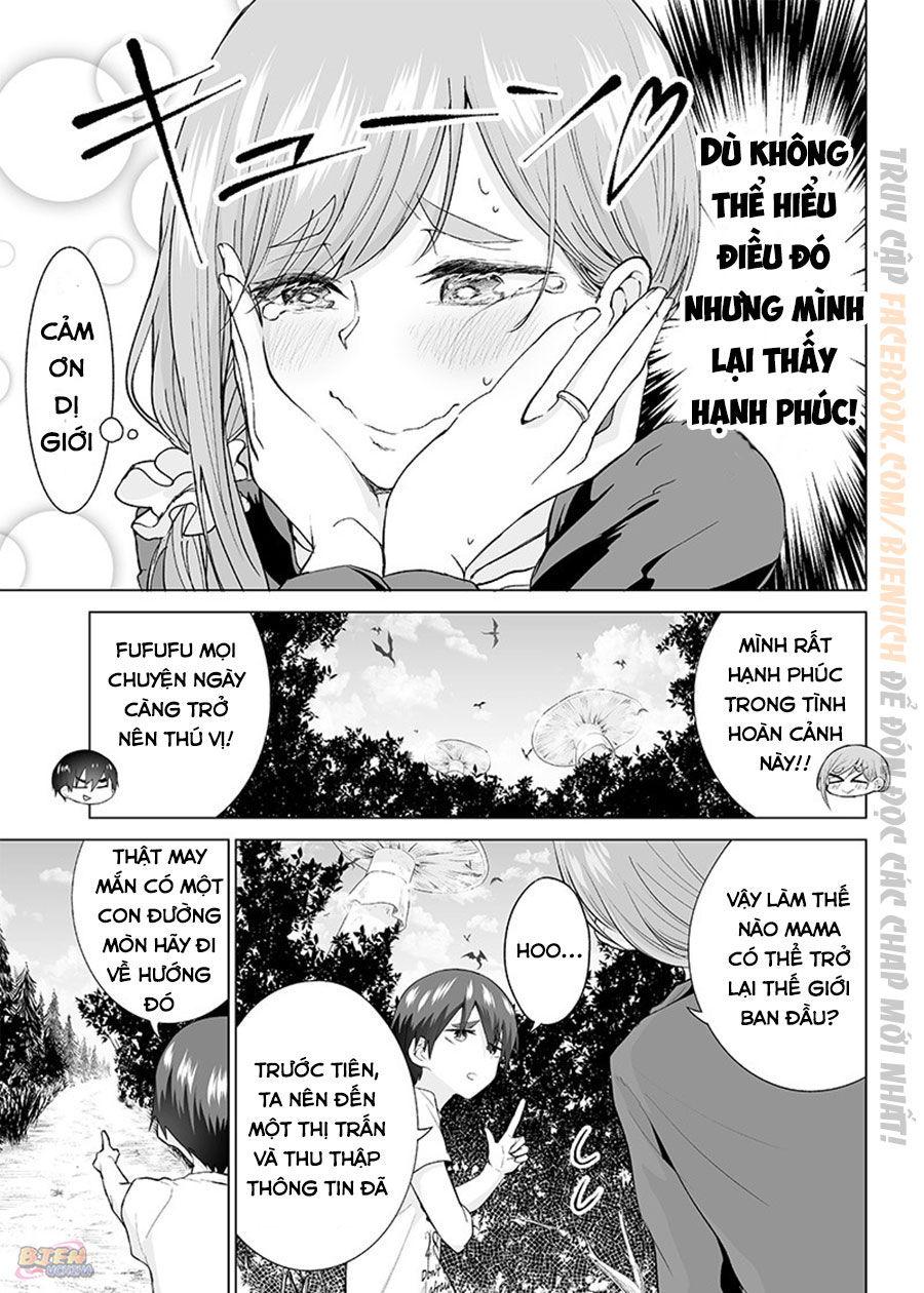 Mamori Mama Wa O Yobi Janai No!? Isekai Musuko Hankoki 〜 Chapter 1 - Trang 2