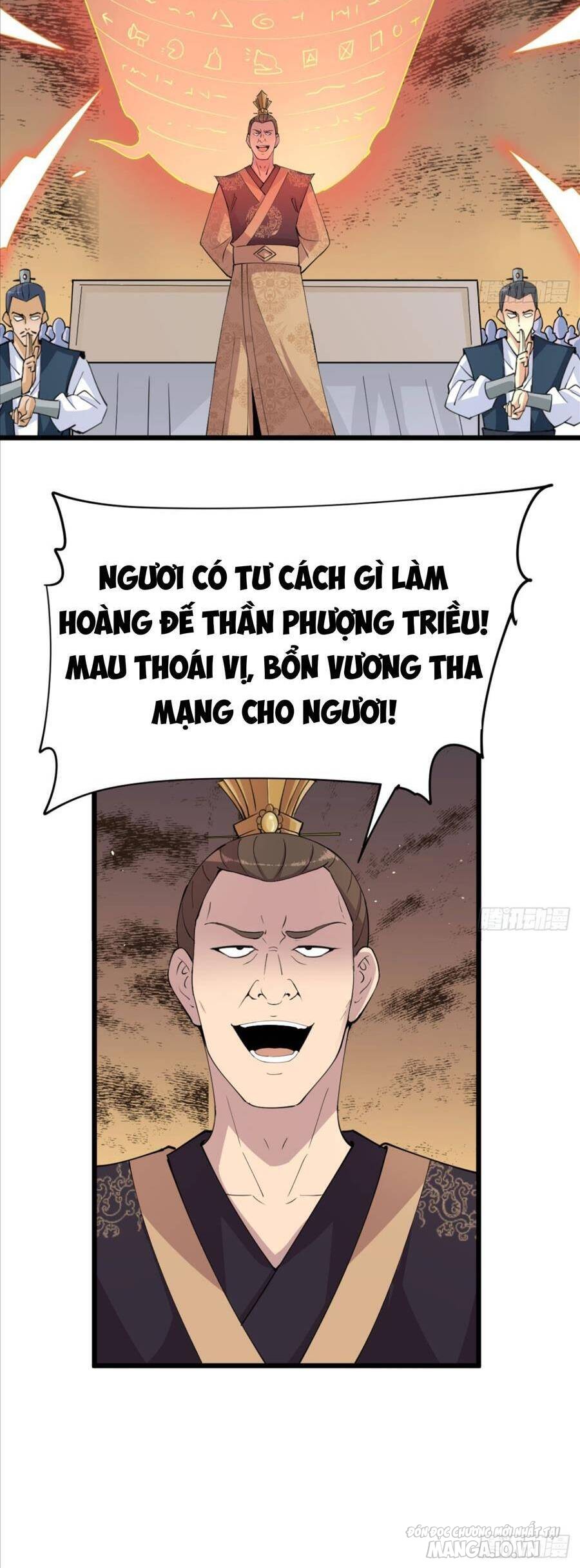 Ta Cùng Lão Bà Thống Trị Tam Giới Chapter 21 - Trang 2