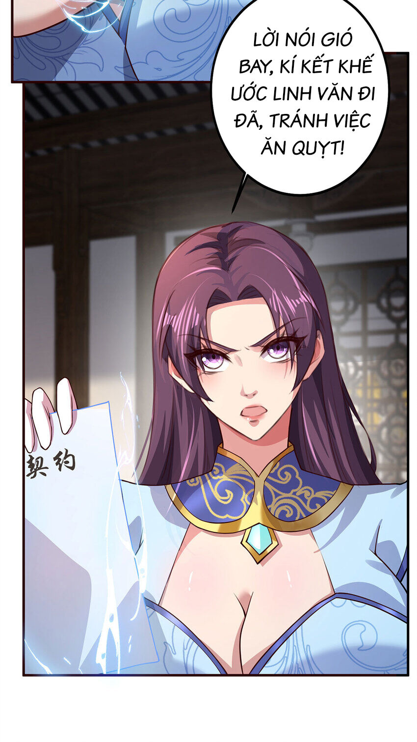 Thượng Cổ Thần Văn Chapter 27 - Trang 2