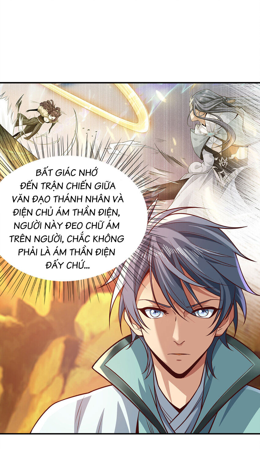 Thượng Cổ Thần Văn Chapter 24 - Trang 2