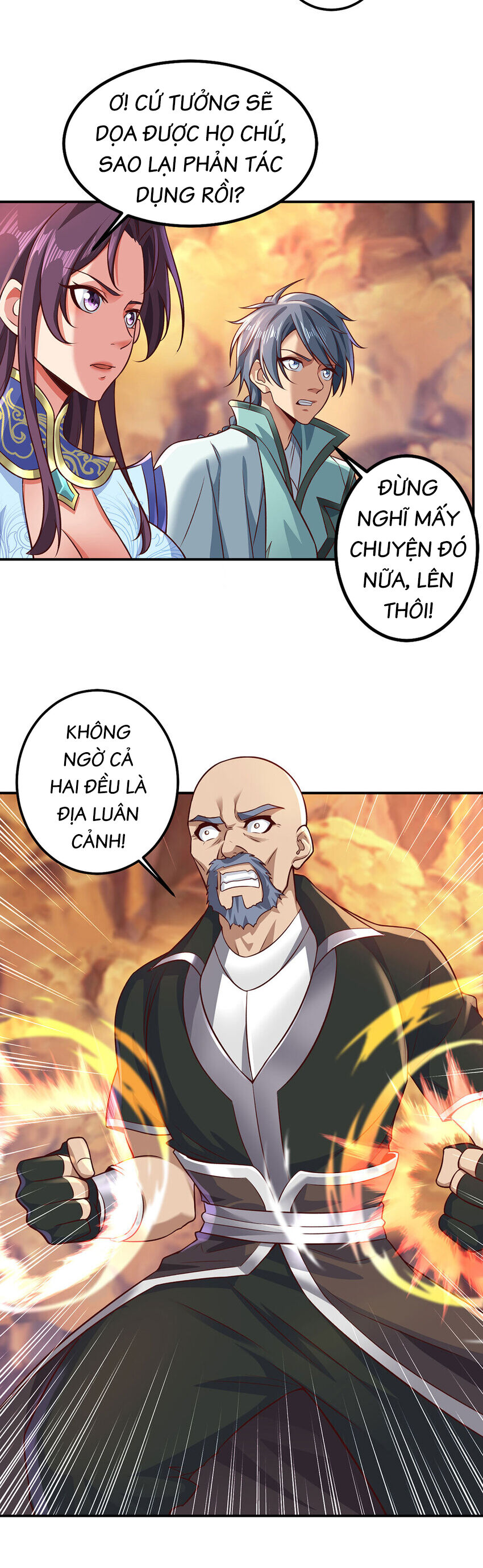 Thượng Cổ Thần Văn Chapter 24 - Trang 2