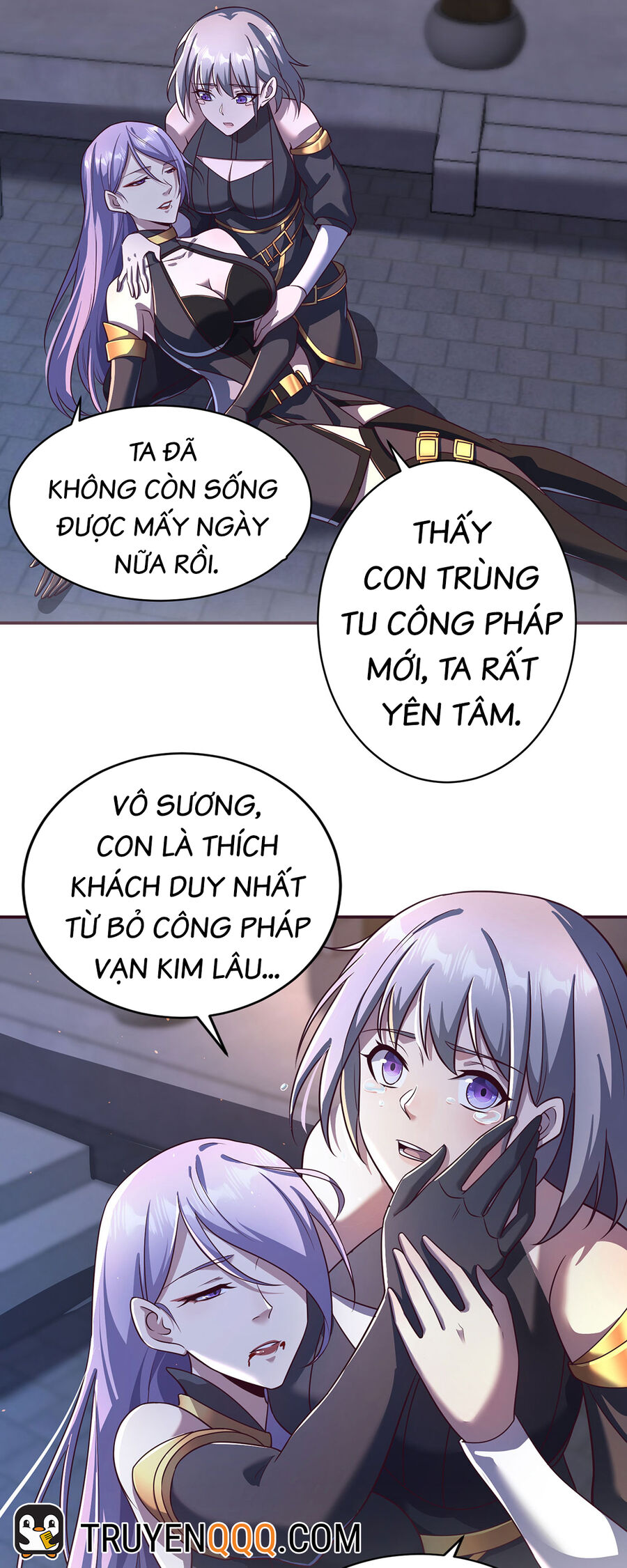 Thượng Cổ Thần Văn Chapter 17 - Trang 2