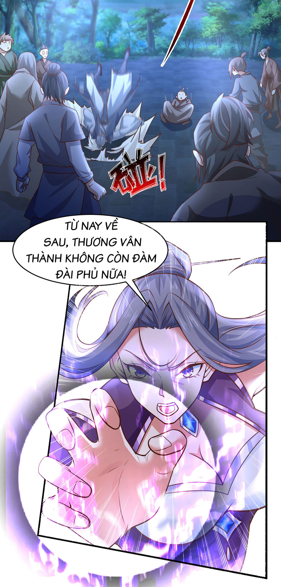 Thượng Cổ Thần Văn Chapter 16 - Trang 2