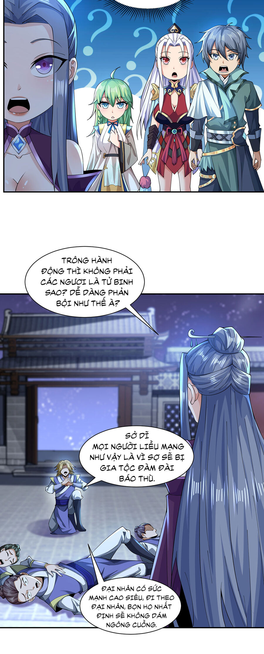 Thượng Cổ Thần Văn Chapter 12 - Trang 2