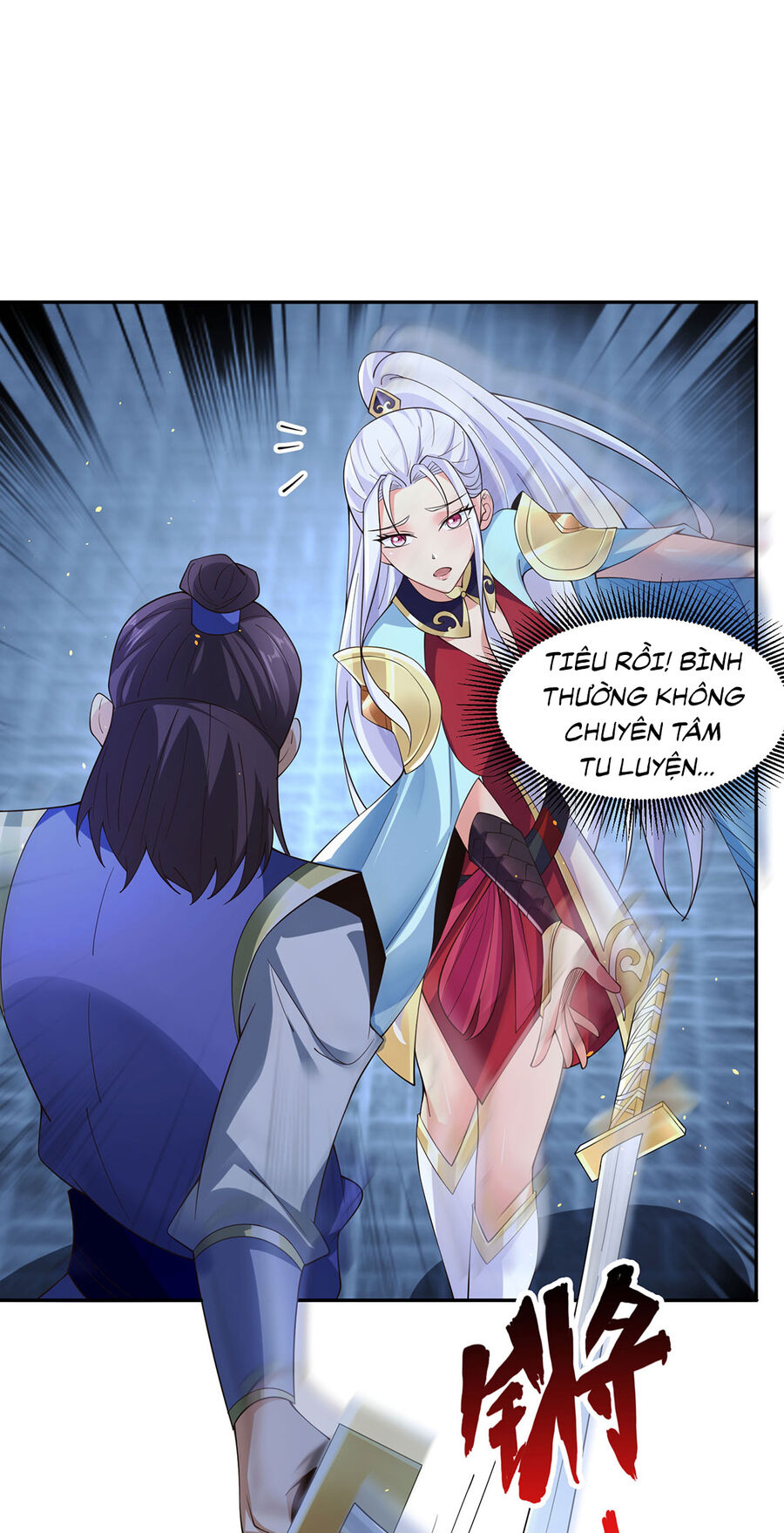 Thượng Cổ Thần Văn Chapter 12 - Trang 2