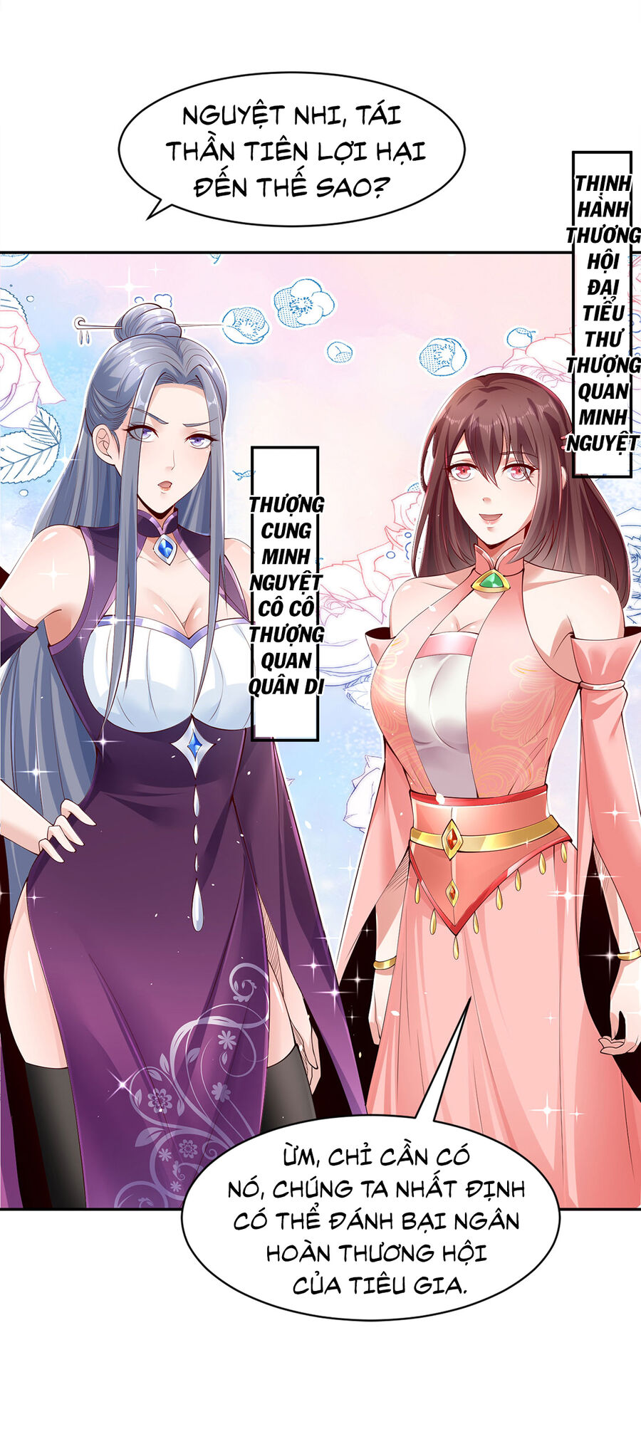 Thượng Cổ Thần Văn Chapter 10 - Trang 2