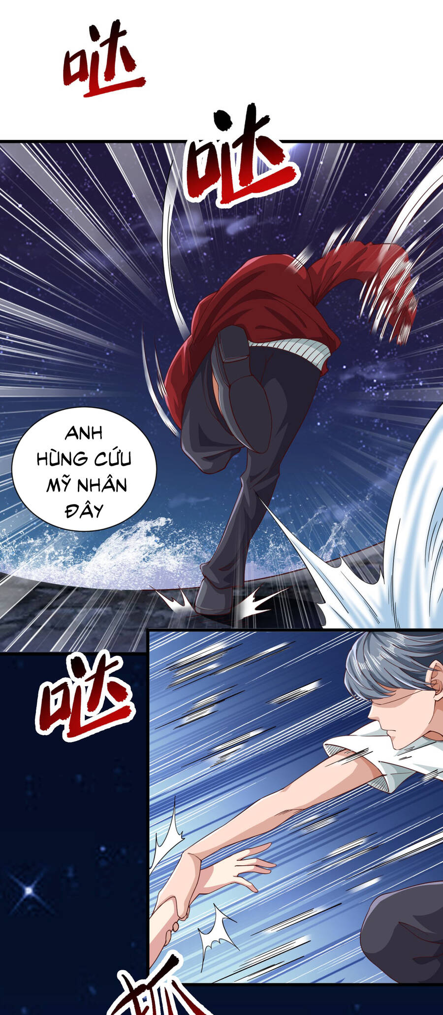 Thượng Cổ Thần Văn Chapter 0 - Trang 2