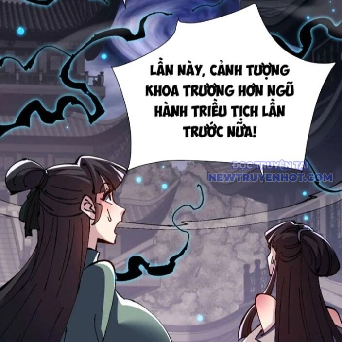 Sư Tôn: Nghịch Đồ Này Mới Không Phải Là Thánh Tử Chapter 113 - Trang 2