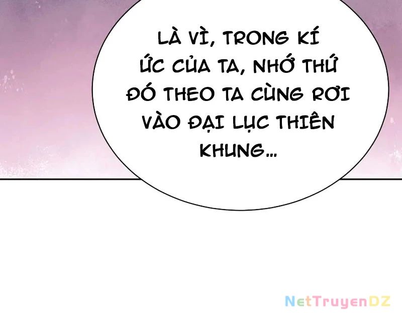 Sư Tôn: Nghịch Đồ Này Mới Không Phải Là Thánh Tử Chapter 100 - Trang 2