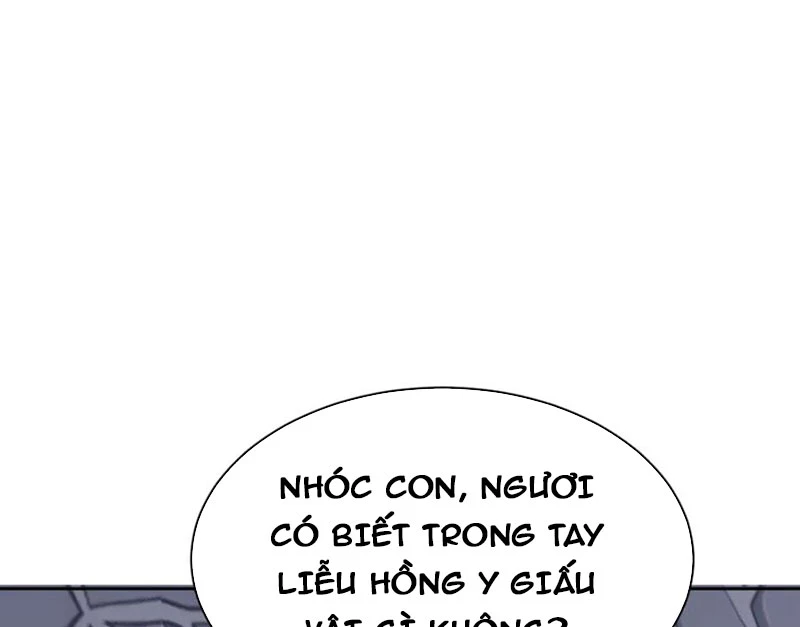 Sư Tôn: Nghịch Đồ Này Mới Không Phải Là Thánh Tử Chapter 98 - Trang 2