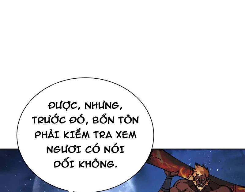 Sư Tôn: Nghịch Đồ Này Mới Không Phải Là Thánh Tử Chapter 98 - Trang 2