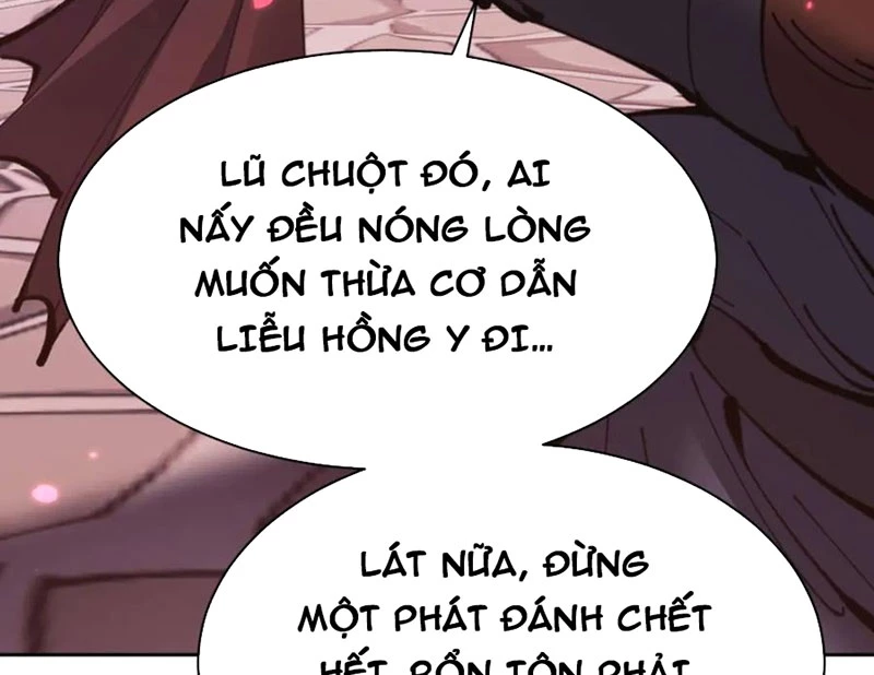 Sư Tôn: Nghịch Đồ Này Mới Không Phải Là Thánh Tử Chapter 98 - Trang 2