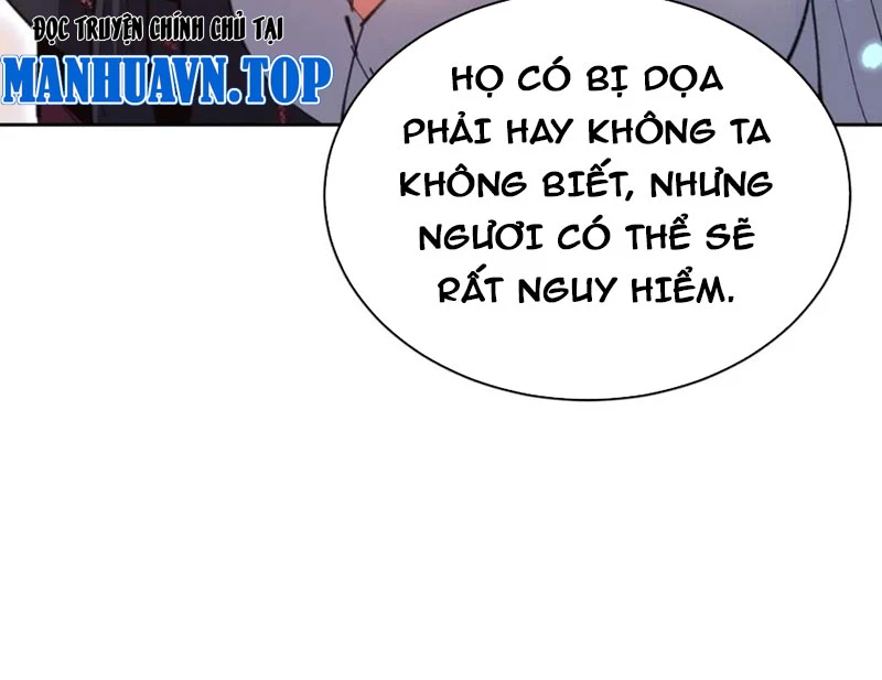 Sư Tôn: Nghịch Đồ Này Mới Không Phải Là Thánh Tử Chapter 98 - Trang 2