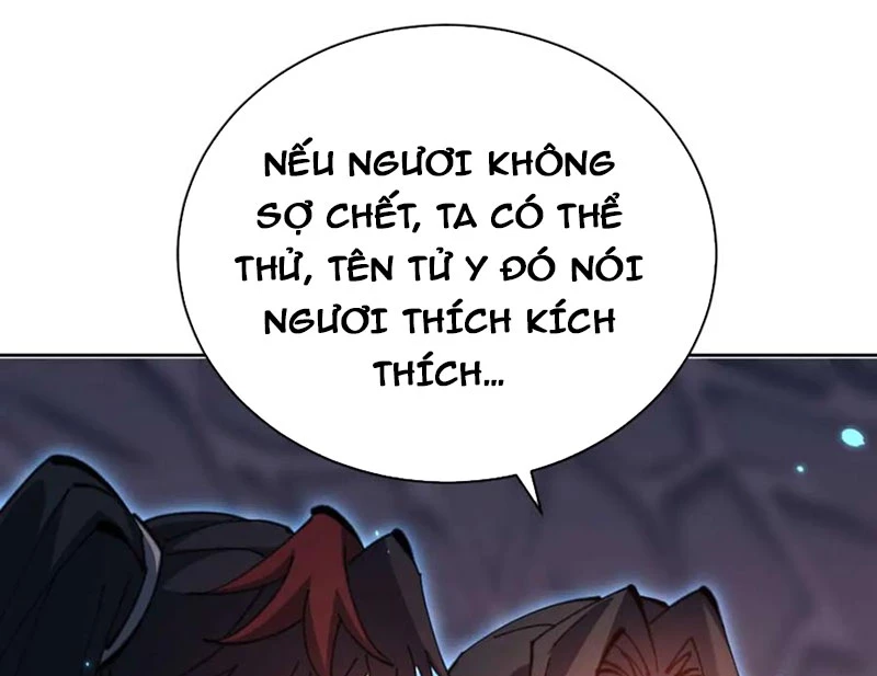 Sư Tôn: Nghịch Đồ Này Mới Không Phải Là Thánh Tử Chapter 98 - Trang 2