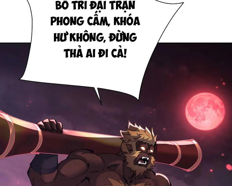 Sư Tôn: Nghịch Đồ Này Mới Không Phải Là Thánh Tử Chapter 98 - Trang 2