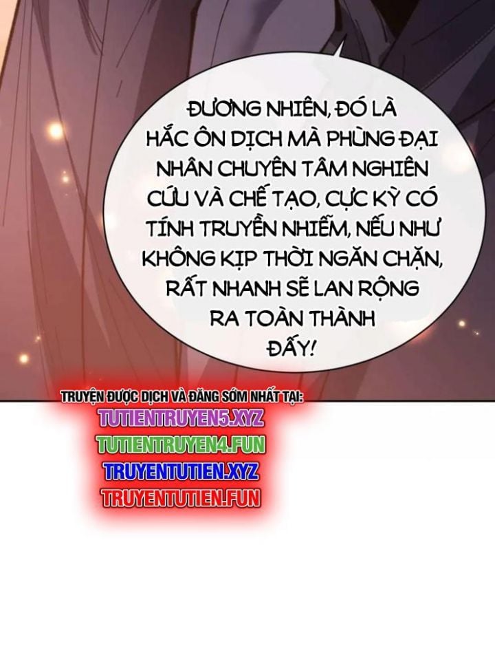 Sư Tôn: Nghịch Đồ Này Mới Không Phải Là Thánh Tử Chapter 96 - Trang 2