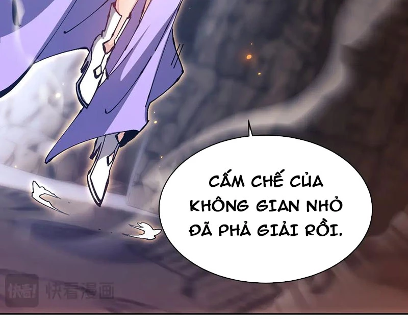 Sư Tôn: Nghịch Đồ Này Mới Không Phải Là Thánh Tử Chapter 94 - Trang 2