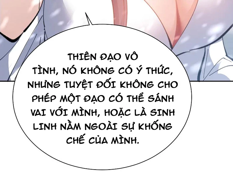 Sư Tôn: Nghịch Đồ Này Mới Không Phải Là Thánh Tử Chapter 94 - Trang 2