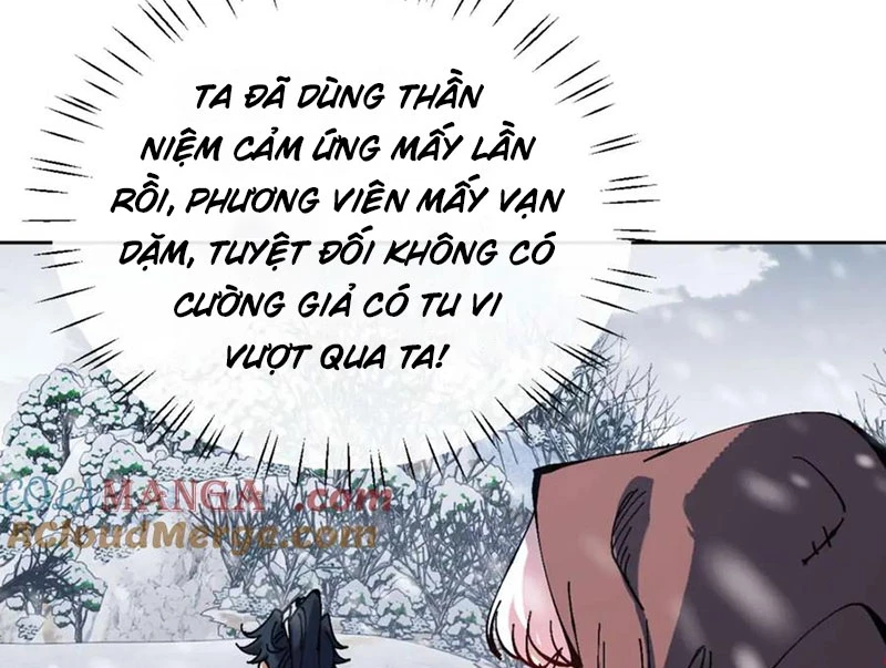 Sư Tôn: Nghịch Đồ Này Mới Không Phải Là Thánh Tử Chapter 93 - Trang 2