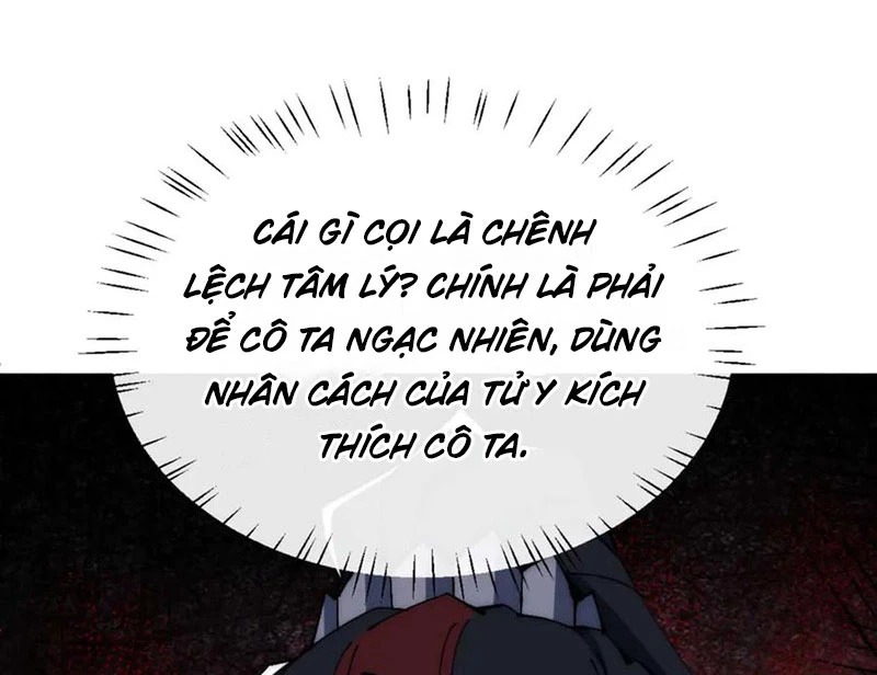 Sư Tôn: Nghịch Đồ Này Mới Không Phải Là Thánh Tử Chapter 88 - Trang 2