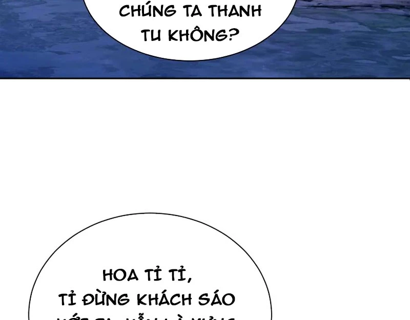 Sư Tôn: Nghịch Đồ Này Mới Không Phải Là Thánh Tử Chapter 88 - Trang 2