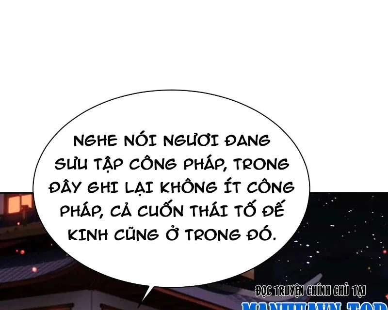 Sư Tôn: Nghịch Đồ Này Mới Không Phải Là Thánh Tử Chapter 88 - Trang 2