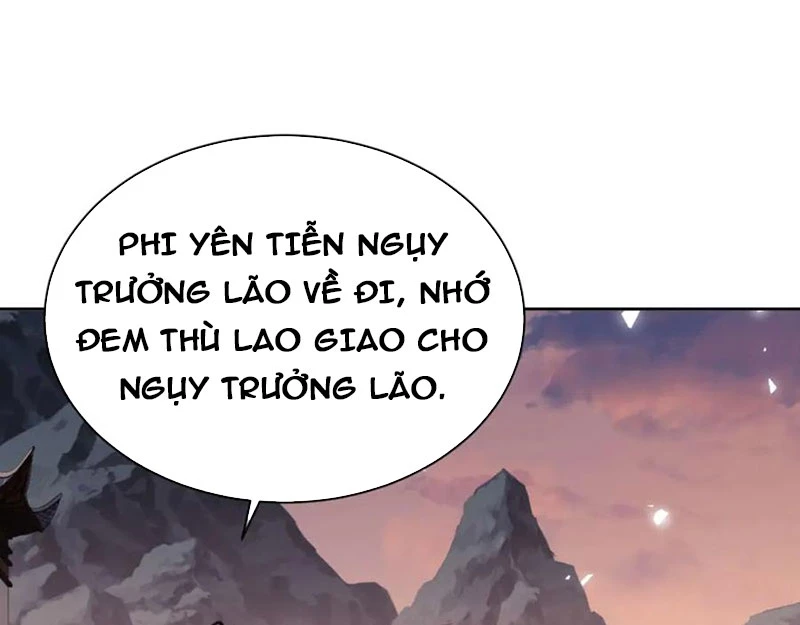 Sư Tôn: Nghịch Đồ Này Mới Không Phải Là Thánh Tử Chapter 88 - Trang 2