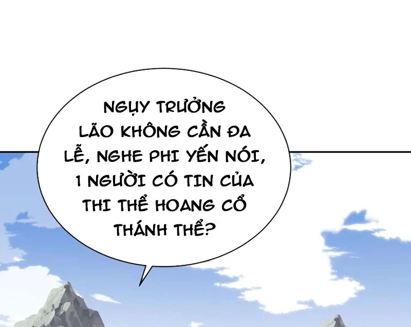 Sư Tôn: Nghịch Đồ Này Mới Không Phải Là Thánh Tử Chapter 87 - Trang 2