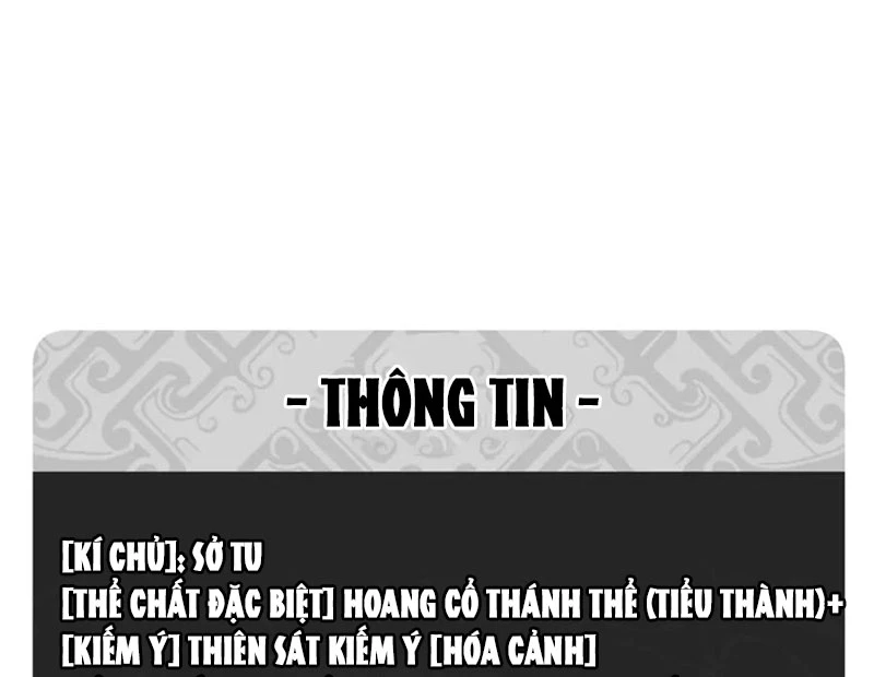 Sư Tôn: Nghịch Đồ Này Mới Không Phải Là Thánh Tử Chapter 87 - Trang 2