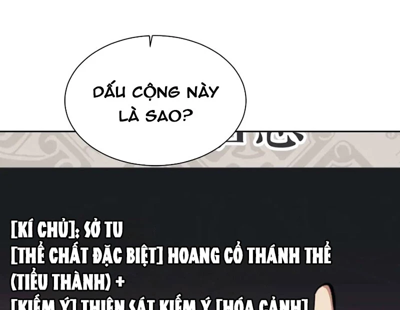 Sư Tôn: Nghịch Đồ Này Mới Không Phải Là Thánh Tử Chapter 87 - Trang 2