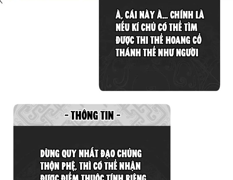 Sư Tôn: Nghịch Đồ Này Mới Không Phải Là Thánh Tử Chapter 87 - Trang 2