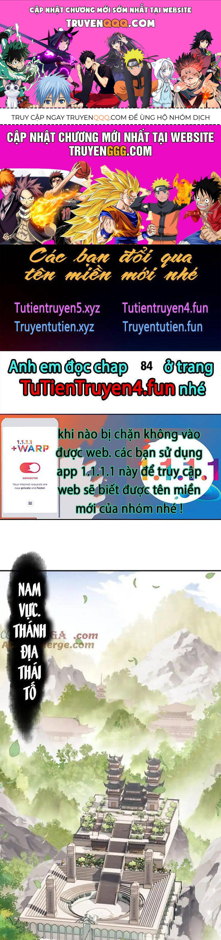 Sư Tôn: Nghịch Đồ Này Mới Không Phải Là Thánh Tử Chapter 83 - Trang 2