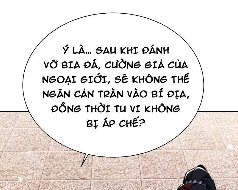 Sư Tôn: Nghịch Đồ Này Mới Không Phải Là Thánh Tử Chapter 79 - Trang 2