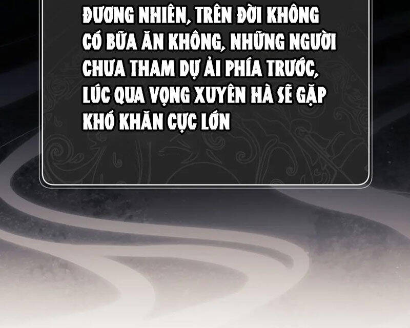 Sư Tôn: Nghịch Đồ Này Mới Không Phải Là Thánh Tử Chapter 79 - Trang 2