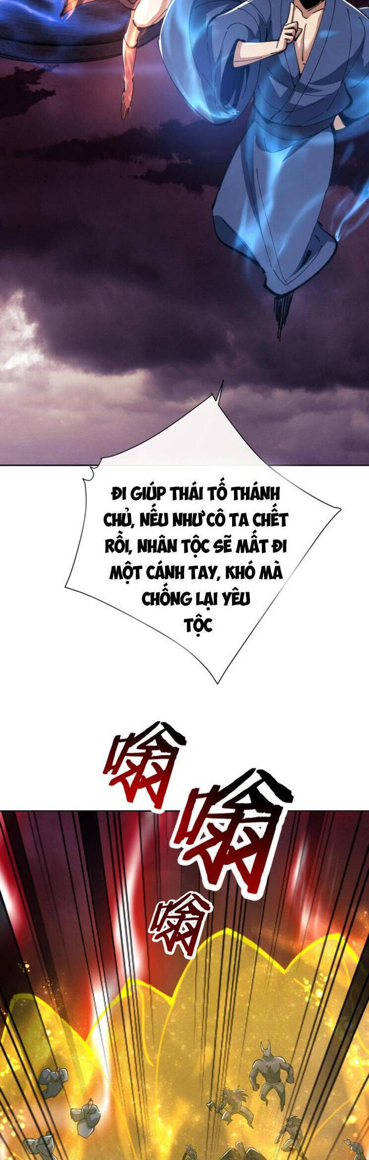 Sư Tôn: Nghịch Đồ Này Mới Không Phải Là Thánh Tử Chapter 49 - Trang 2