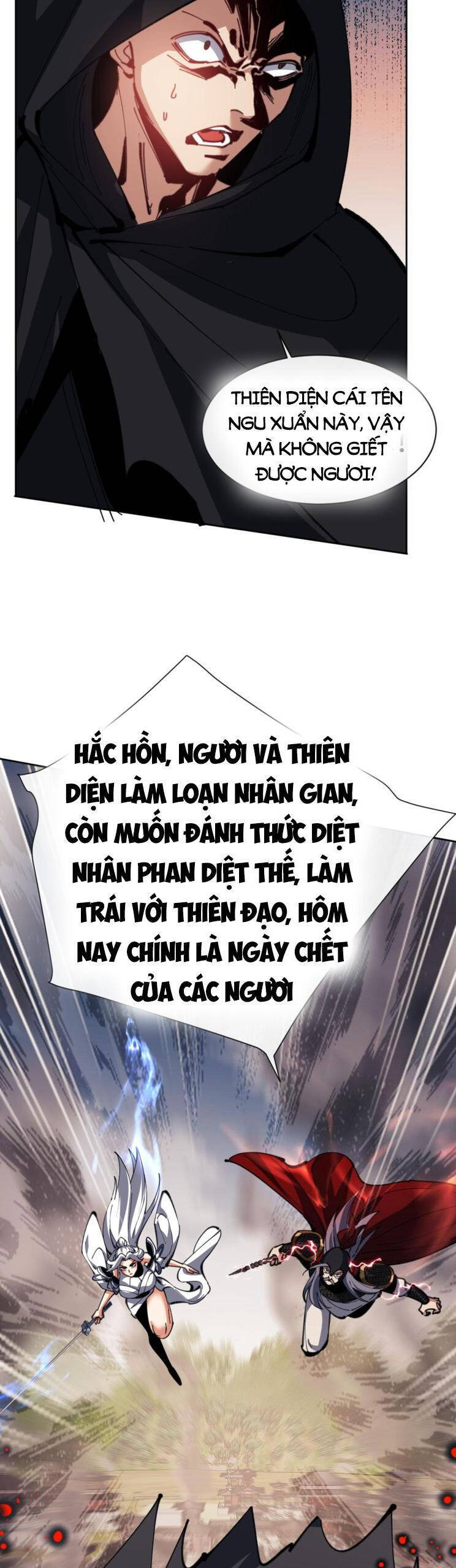 Sư Tôn: Nghịch Đồ Này Mới Không Phải Là Thánh Tử Chapter 42 - Trang 2