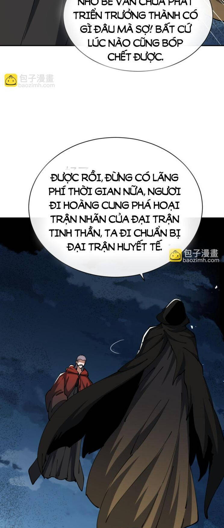 Sư Tôn: Nghịch Đồ Này Mới Không Phải Là Thánh Tử Chapter 41 - Trang 2