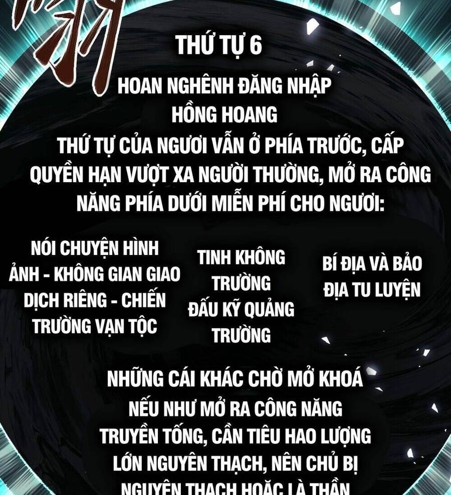 Sư Tôn: Nghịch Đồ Này Mới Không Phải Là Thánh Tử Chapter 23 - Trang 2