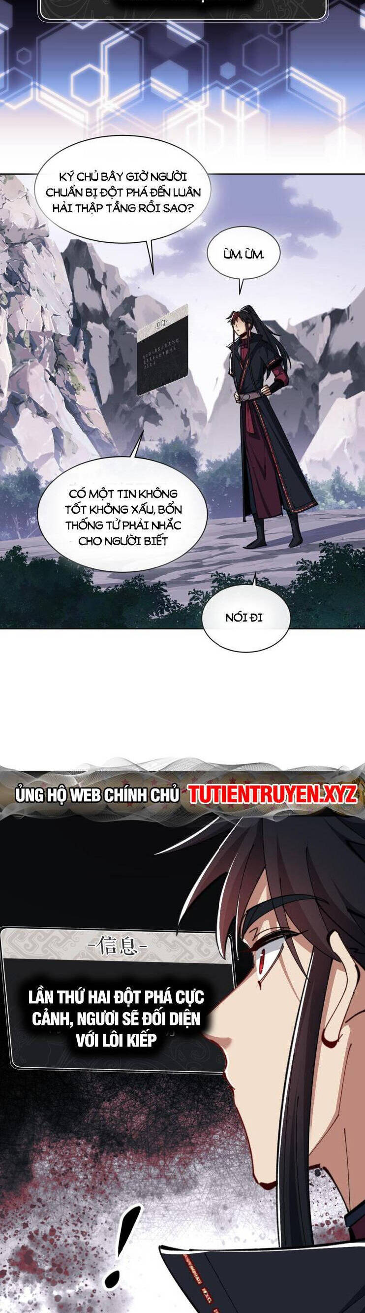 Sư Tôn: Nghịch Đồ Này Mới Không Phải Là Thánh Tử Chapter 22 - Trang 2