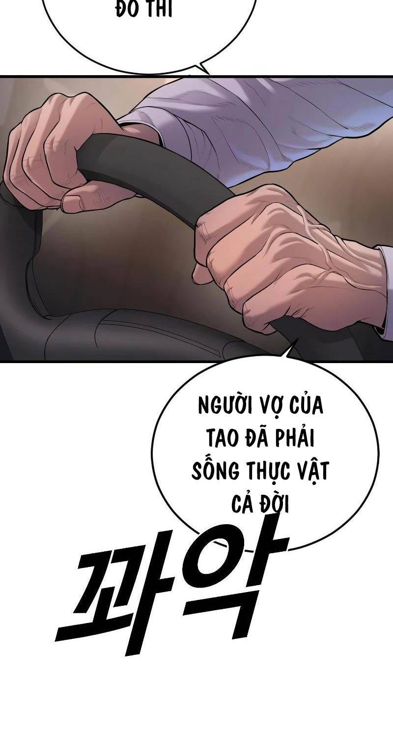 Cậu Bé Tội Phạm Chapter 74 - Trang 2