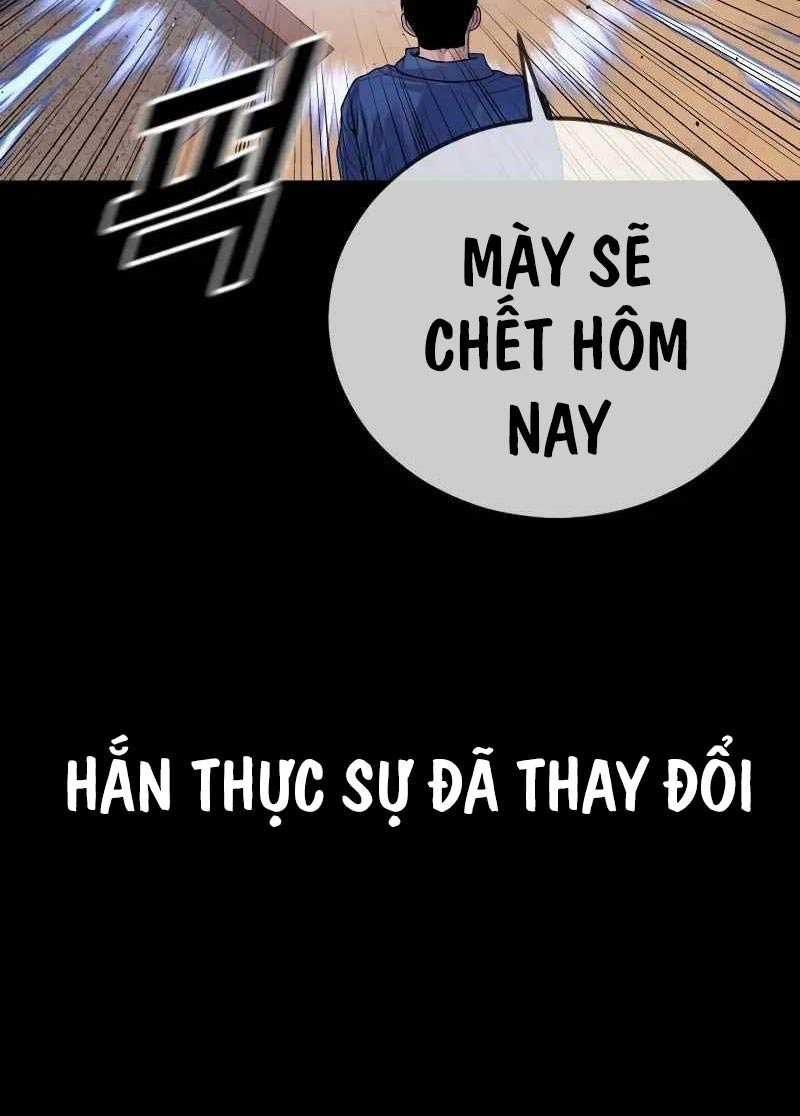 Cậu Bé Tội Phạm Chapter 73.5 - Trang 2